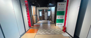 秦皇岛-首屏背景图
